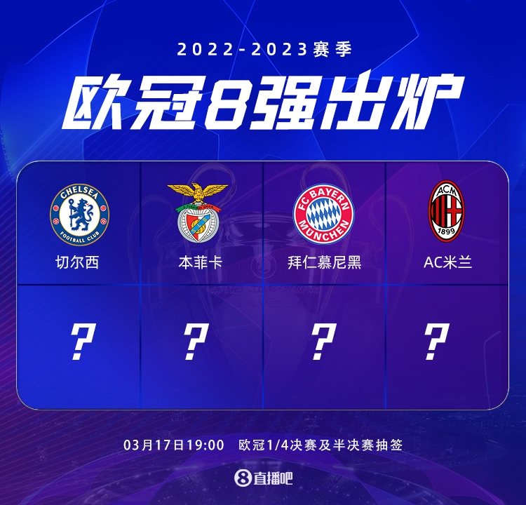计划从
