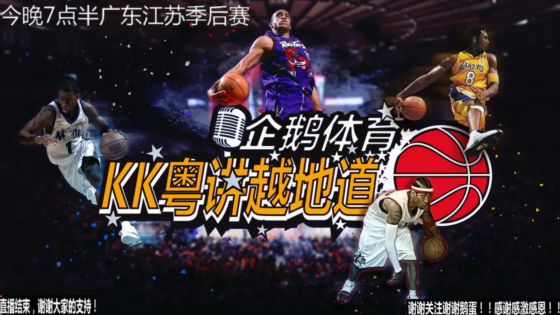 献了源