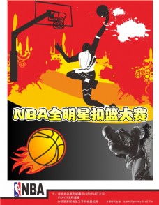 时纽