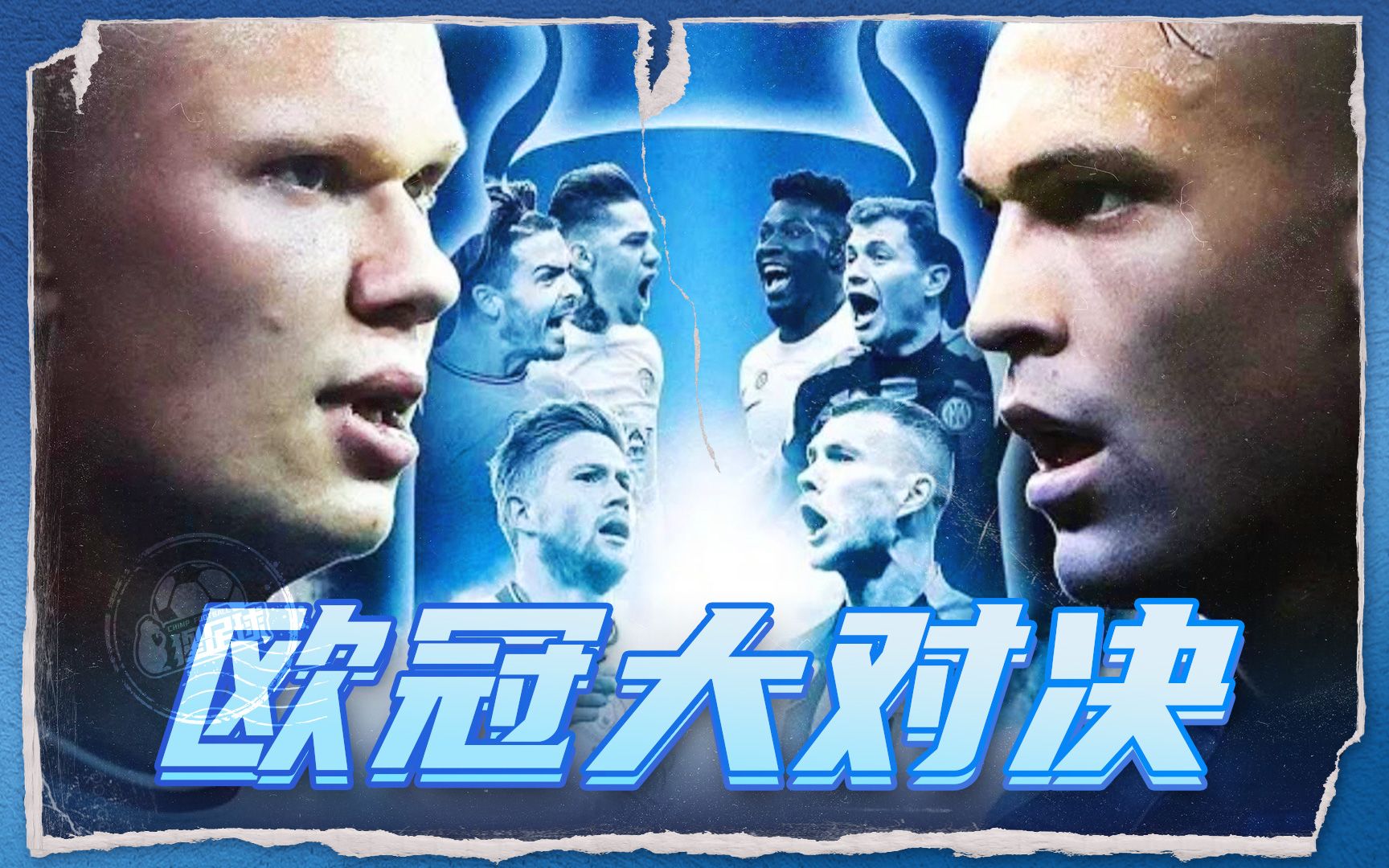 往能鼓舞队 往能鼓舞队